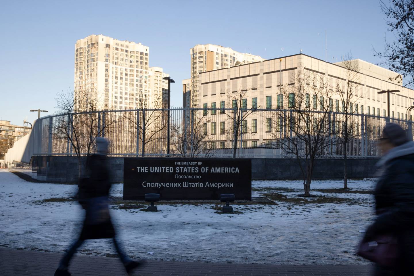 Embaixada dos EUA em Kiev, na Ucrânia