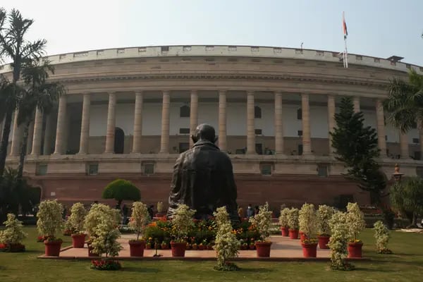 Parlamento hindú
