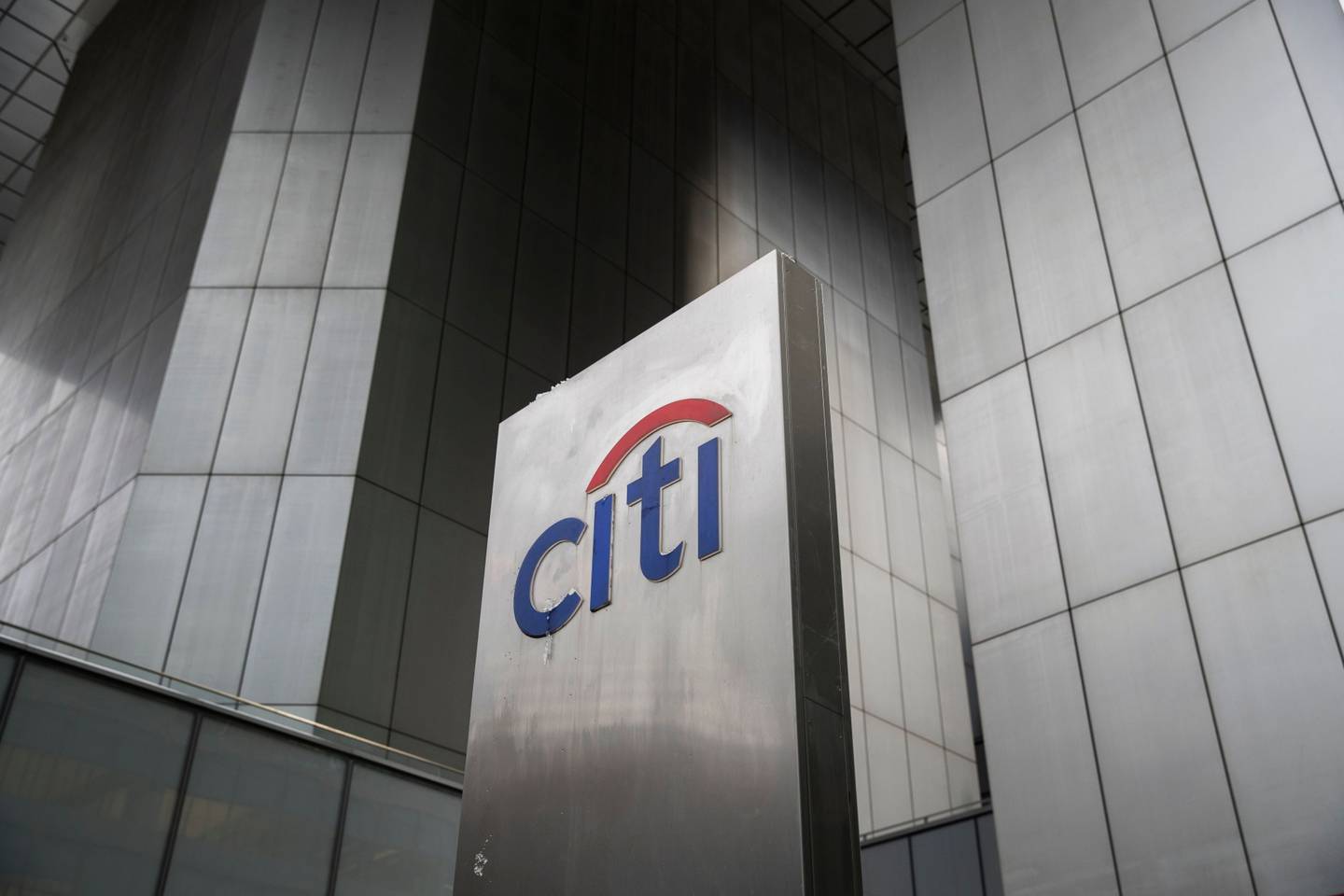Sede de Citigroup en Nueva York, Estados Unidos, el viernes 7 de enero de 2022.