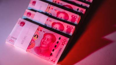 Yuan cae debajo de 7,3 por dólar en medio de preocupaciones por su crecimientodfd