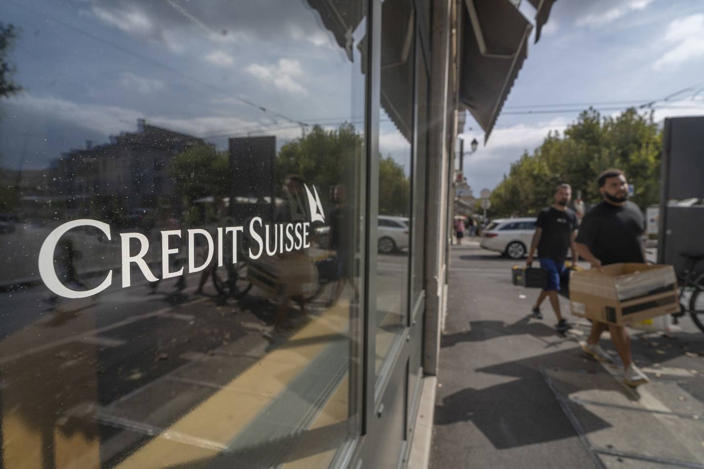 El logo de Credit Suisse