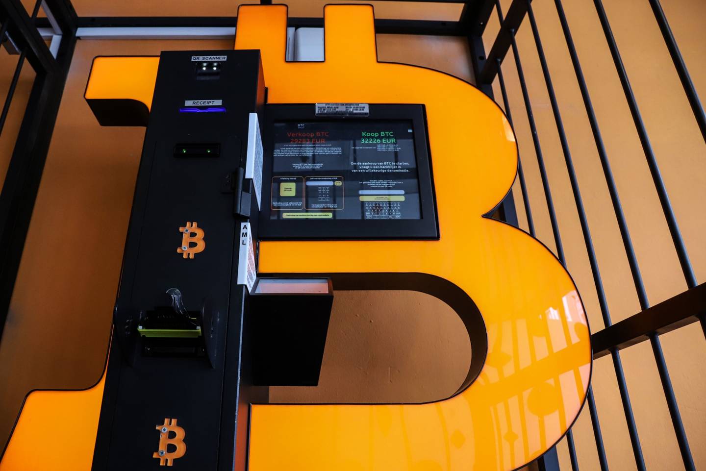 Imagen de un cajero automático de bitcoin