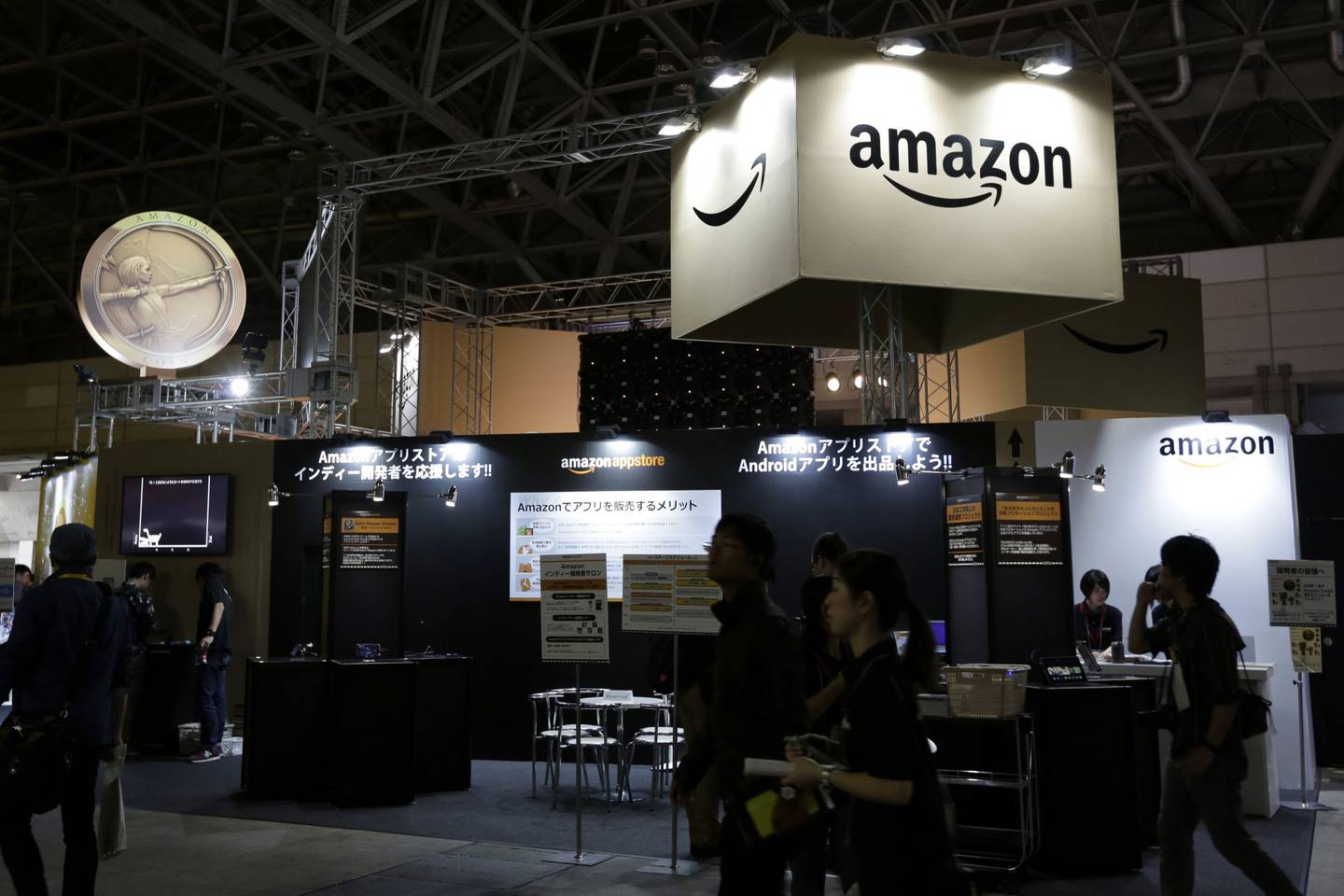 Amazon en el Show de Juegos de Tokio