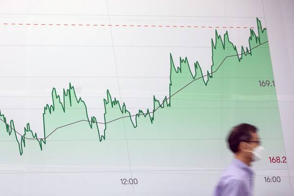 Las bolsas asiáticas caen y Wall Street frena su recuperacióndfd
