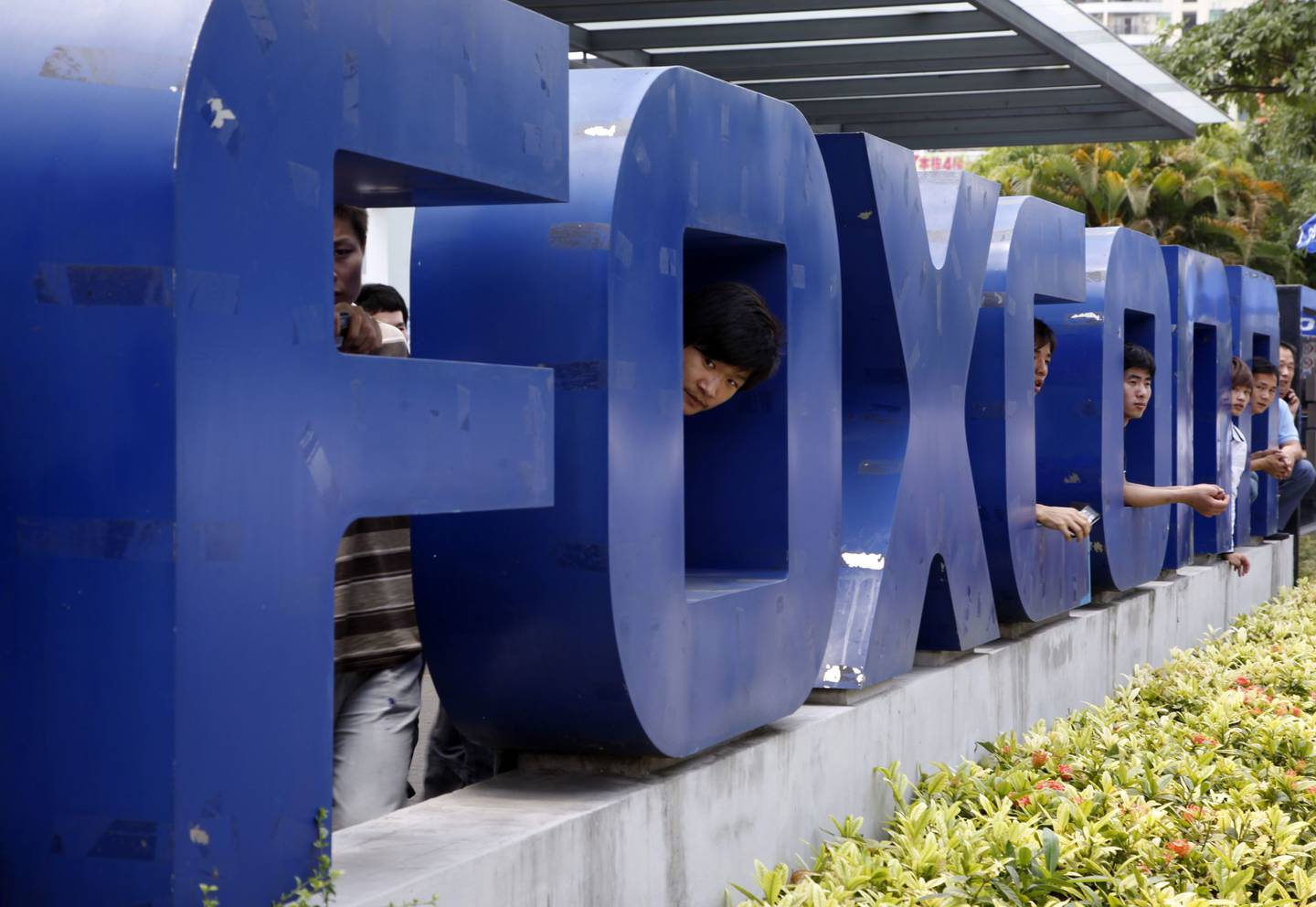 El logo de Foxconn