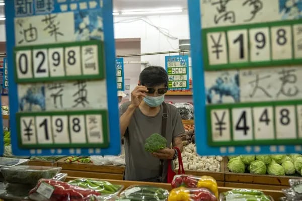 Imagen de un supermercado en Pekín