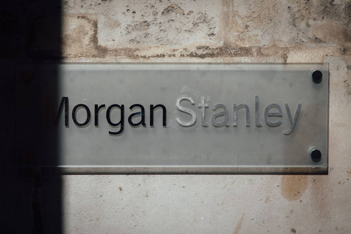 El logo de Morgan Stanley