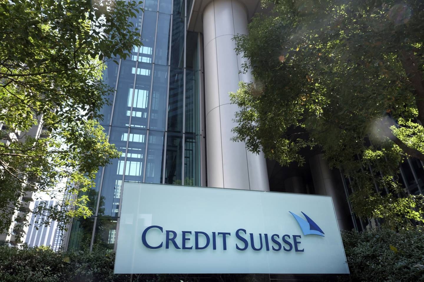 El logo de Credit Suisse