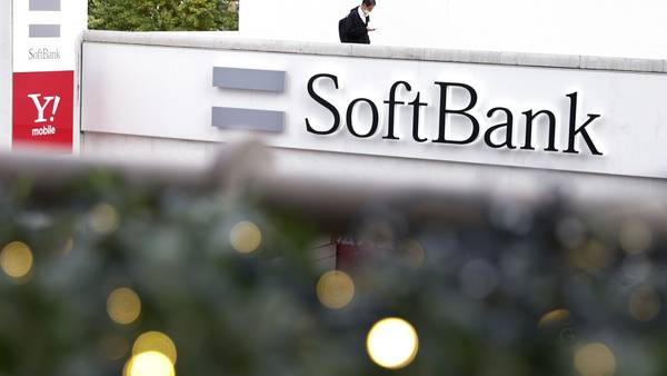 SoftBank Loses $5.9 Billion In Q4 2022 as Son Skips Earnings Calldfd