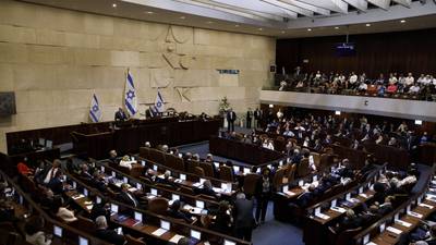 Israel se dirige a quinta elección en menos de 4 años tras disolución del parlamentodfd
