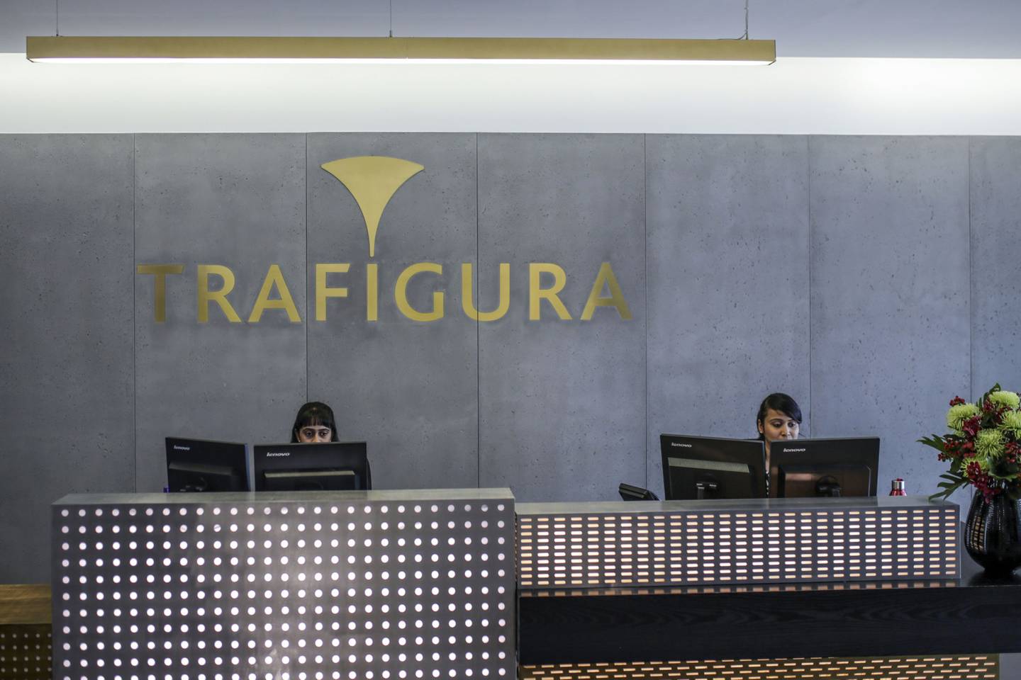 In June Trafigura signed a contract to supply diesel oil, the type used for power generation, to Petroecuador.