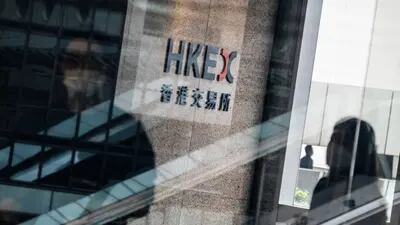 Hong Kong tem atraído IPOs de saúde