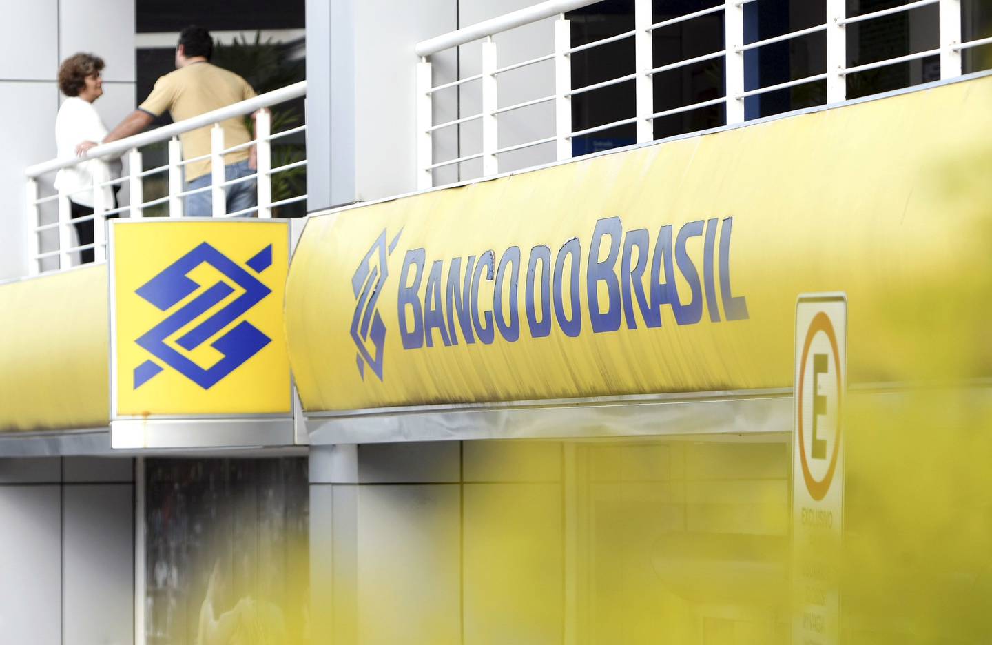 Una sucursal del Banco do Brasil SA, en Brasilia, Brasil, el jueves 25 de junio de 2009.