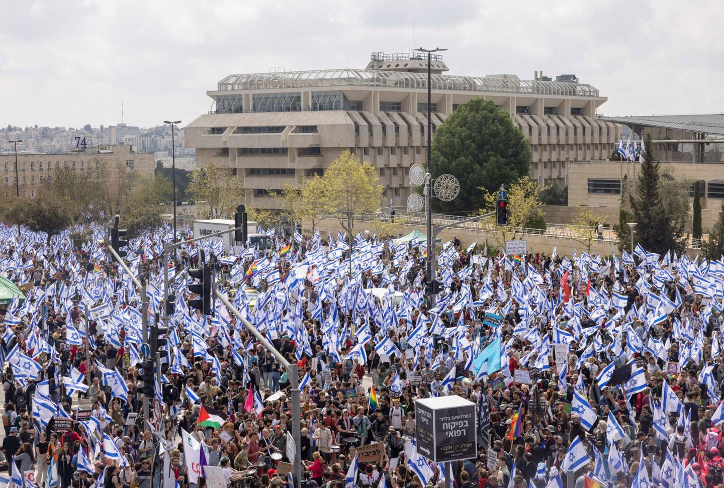 Imagen de una protesta contra la reforma judicial en Israel