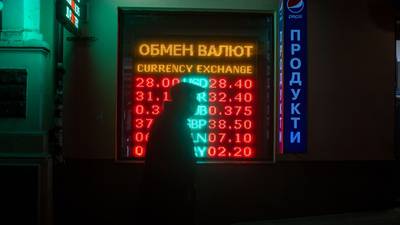 Mercados tentam prever mais transtornos na Ucrâniadfd