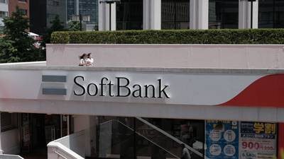 Softbank põe fundos de AL sob cuidados do chefe do Vision Funddfd