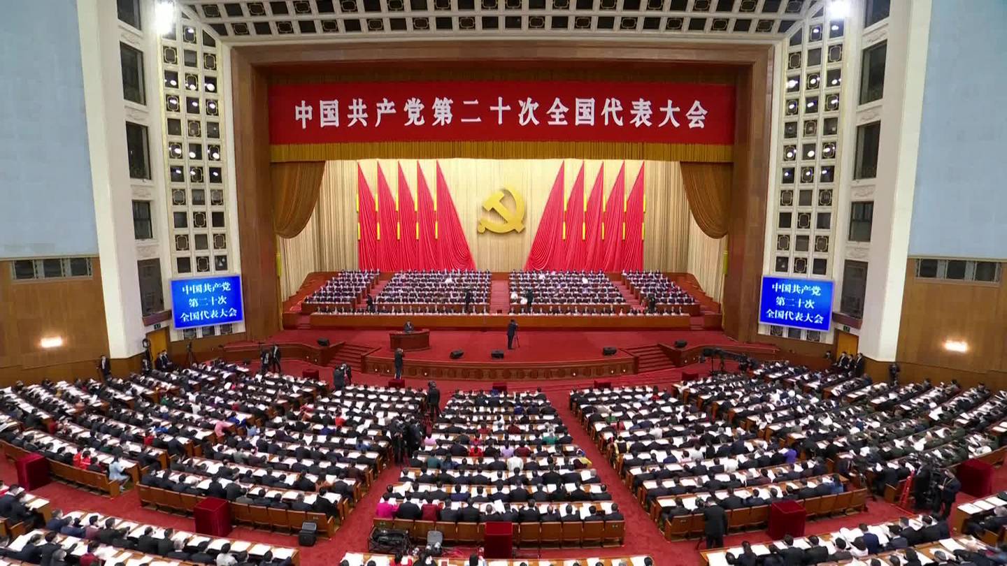 Imagen del Congreso del Partido Comunista Chino