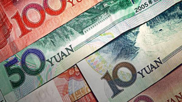 Yuan sustituye al dólar como la divisa más negociada en Rusiadfd