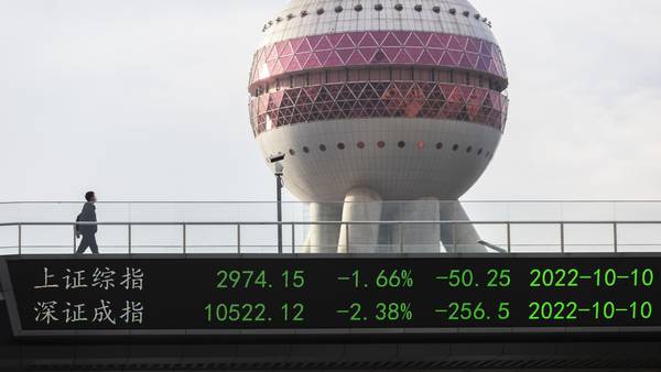 Desplome de acciones chinas resta brillo a mercados asiáticosdfd