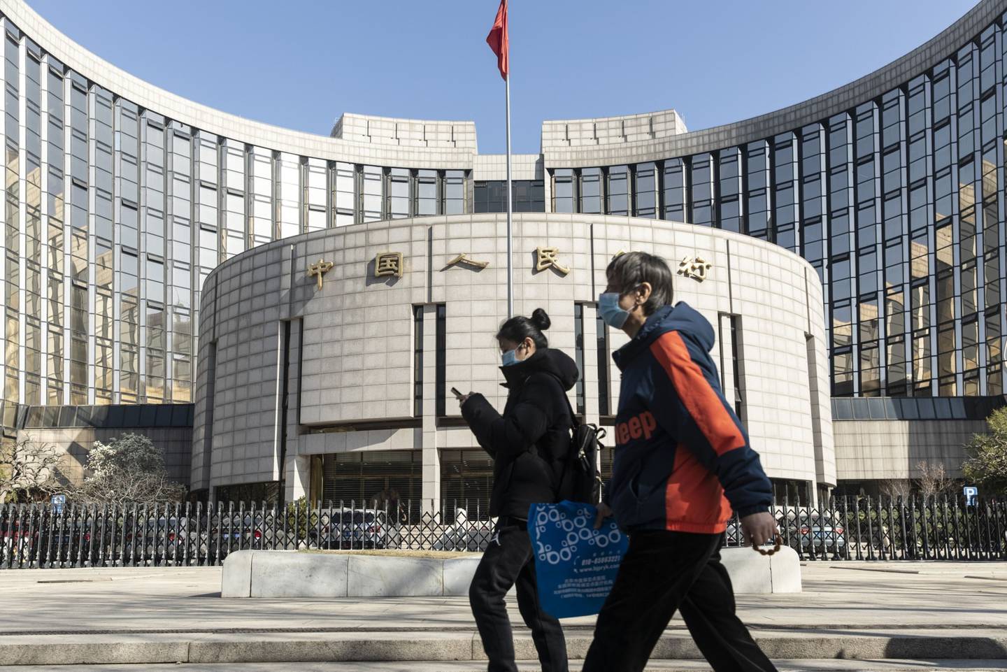 Contratos futuros de títulos soberanos da China de 10 anos caíram 0,35%