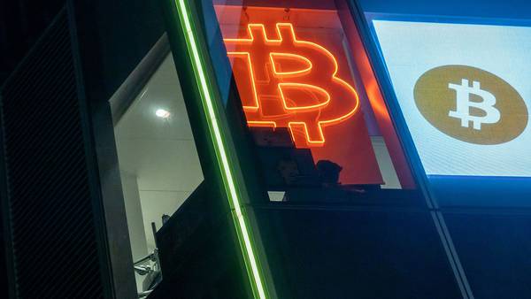 Bitcoin vuelve a caer por debajo de los US$19.000 mientras crece aversión al riesgodfd