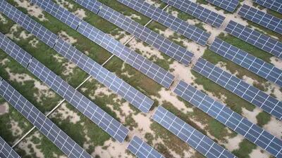 A brasileira 77Sol, um hub de produtos e serviços para energia solar, fechou sua segunda rodada de captação, de R$ 14 milhões