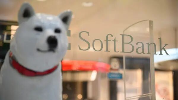 SoftBank Appoints Committee to Oversee Its Vision Funds, Including Those in LatAmdfd
