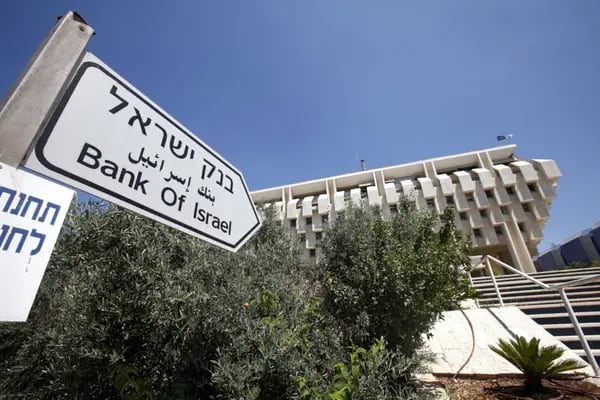 Imagen del banco central de Israel