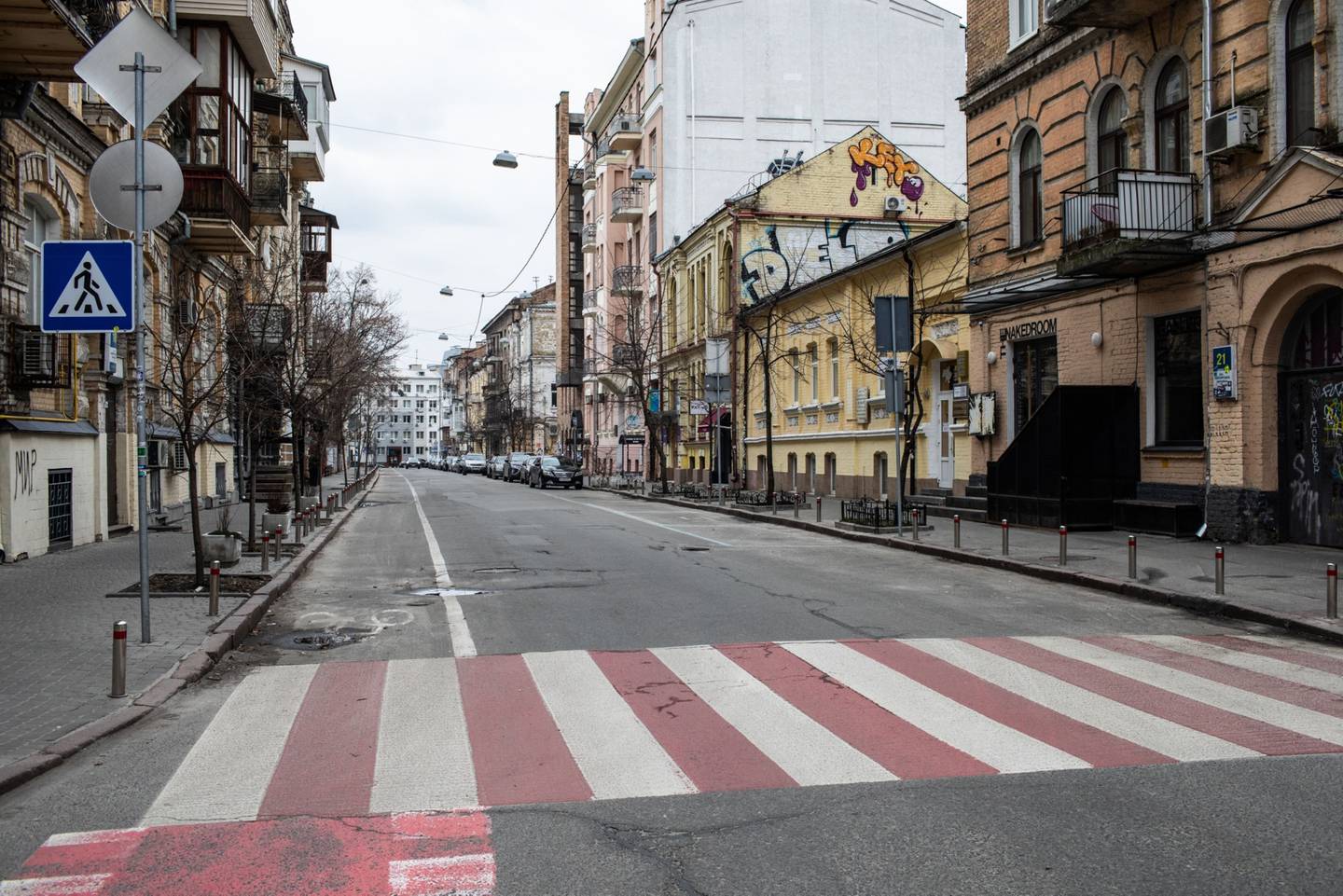 Imagen de una calle vacía en Kiev