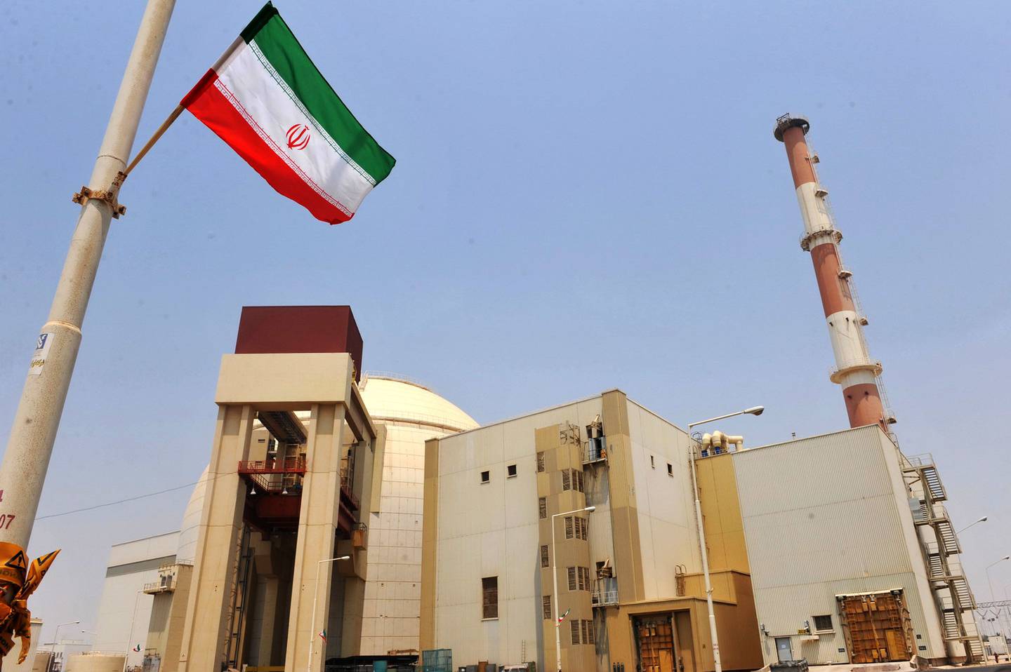 Planta nuclear en Irán