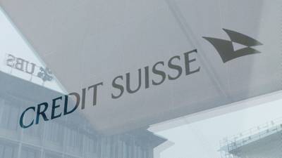 Credit Suisse ofertó comprar en efectivo bonos de Ecuador por hasta US$ 800 millonesdfd