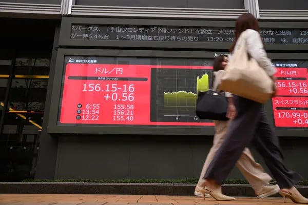 Bolsas asiáticas siguen a las estadounidenses al alza, lideradas por Japóndfd