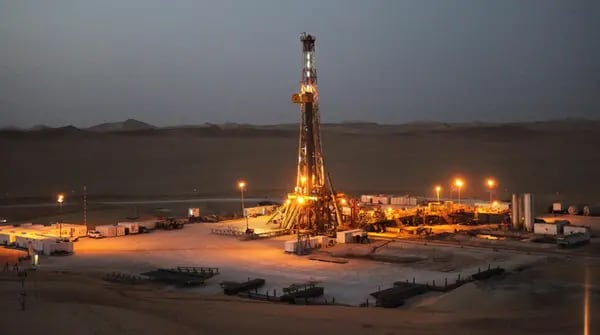 Ubicado en la cuenca neuquina, se lo considera el segundo reservorio no convencional de Gas y el cuarto en producción no convencional de petróleo.