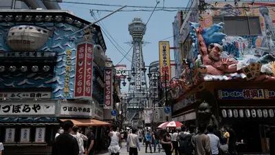 El barrio de Shinsekai en Osaka, Japón, el 19 de junio de 2022. Fotógrafo: Soichiro Koriyama/Bloomberg