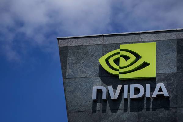 Nvidia llega al US$1 billón en valor de mercado; es la novena acción en lograrlodfd