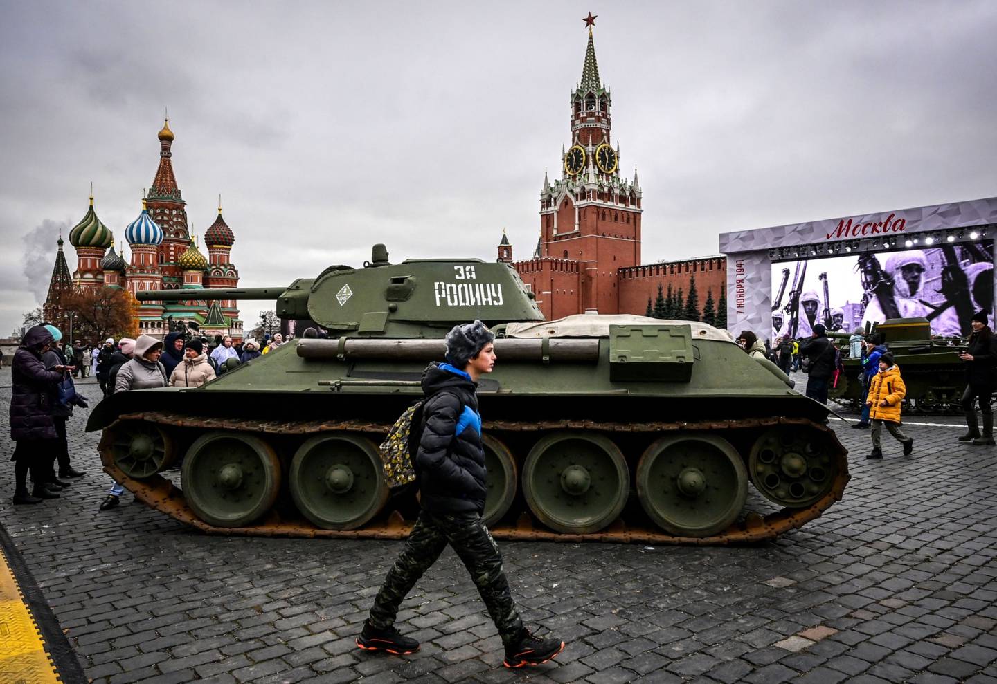 Imagen de un tanque ruso