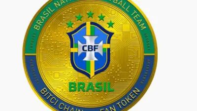 Token oficial da Seleção Brasileira de Futebol, lançado pela parceria entre a Bitci e a CBF