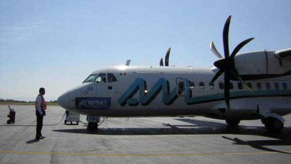 AMLO considera inviable rescatar a aerolínea mexicana Aeromardfd