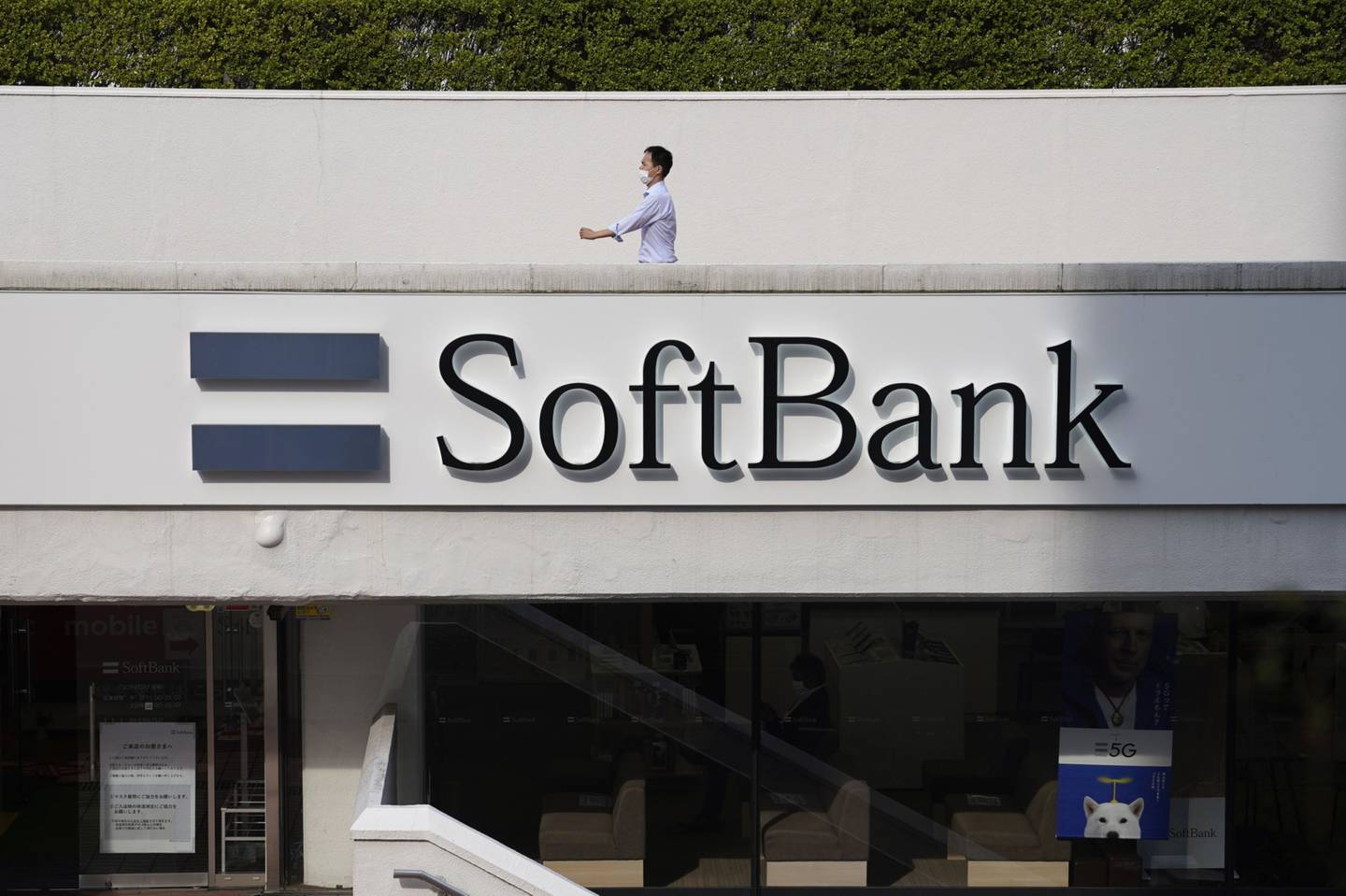 Melhor alternativa do SoftBank pode muito bem ser uma oferta pública inicial para a Arm