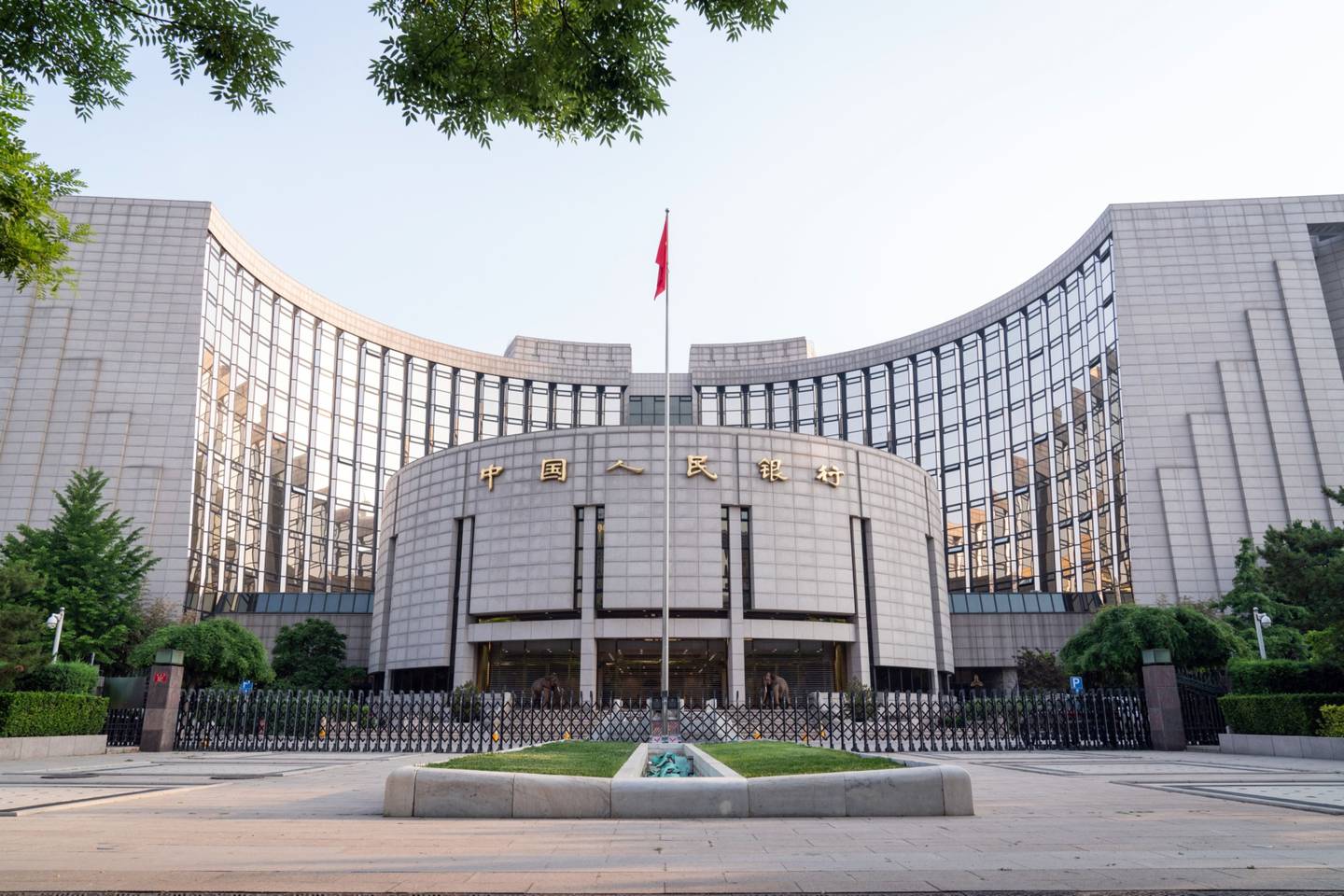 El banco central de China se compmete a frenar la especulación con el yuan.