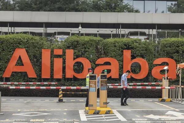 Una de las empresas con las que se reunirá el Gobierno de Ecuador es Alibaba.