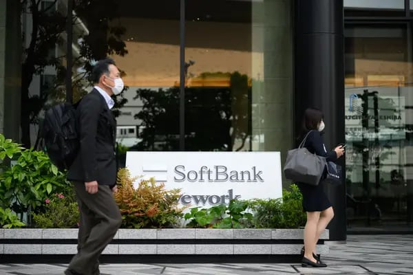 Oficinas de Softbank en Japón.