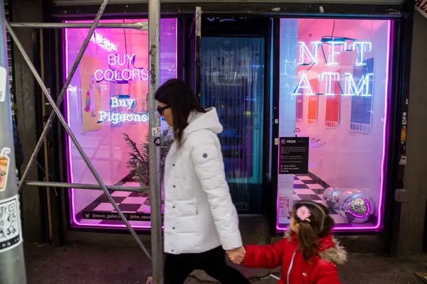 New York's First NFT Vending Machine.