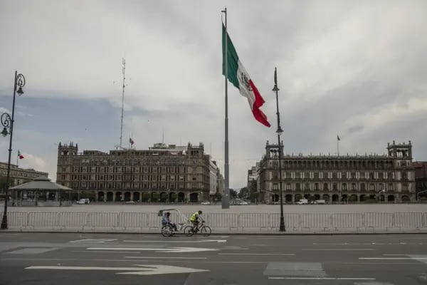 Peruano Credicorp Capital ofrecerá fondos mutuos y de inversión en México