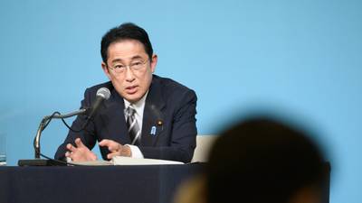 Niveles de apoyo al primer ministro japonés se desploman con brotes de Covid-19dfd