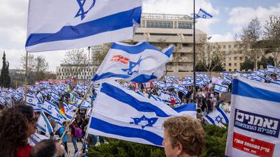 Mercados israelíes al alza con señales de demoras para reforma judicialdfd