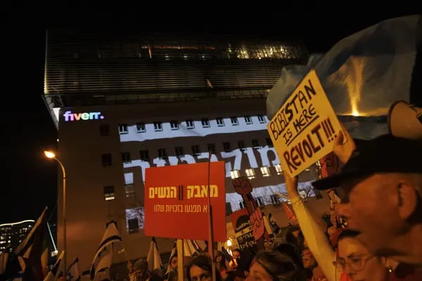 Imagen de una protesta en Israel