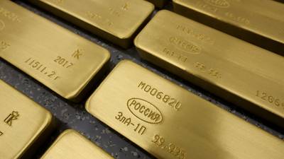Suíça importa ouro da Rússia pela primeira vez desde invasão na Ucrâniadfd