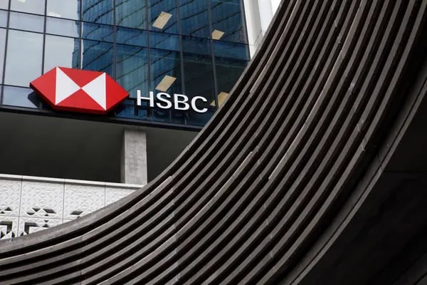 HSBC compra do Citi carteira de US$ 3,6 bi de gestão de recursos do varejo na China