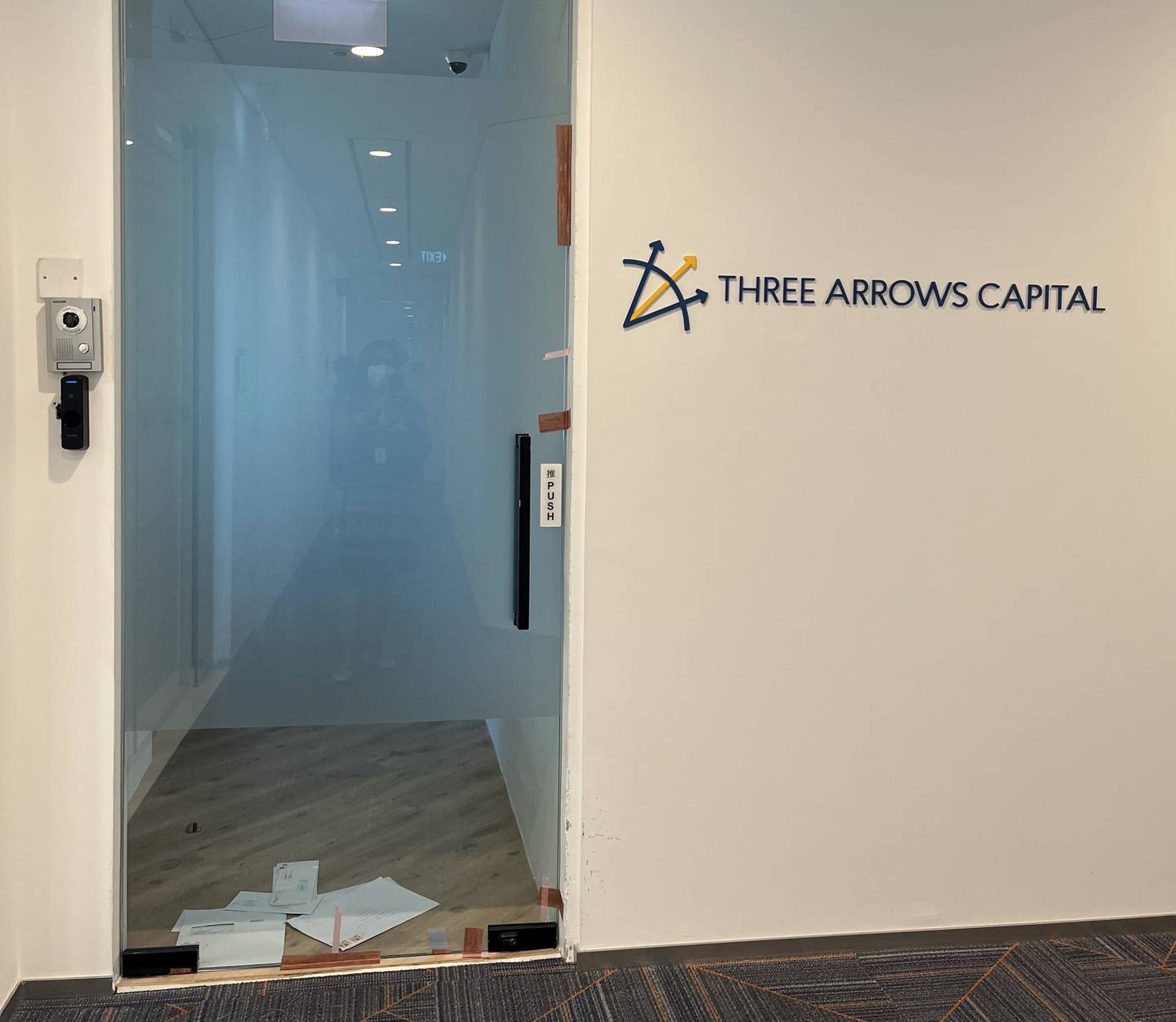 Oficina de Three Arrows Capital en Singapur.